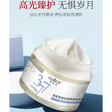 15g