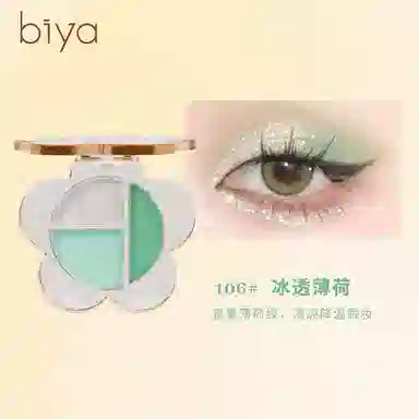 1x0.7g+1x0.8g+1x1.5g