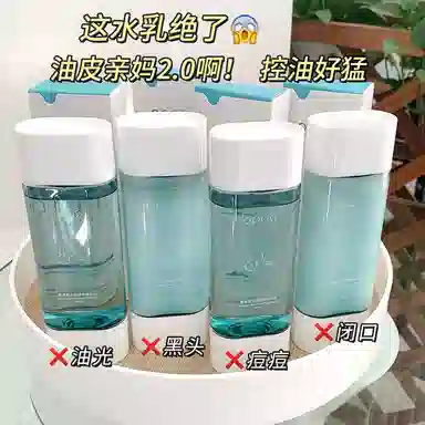 OPOSI 140ml