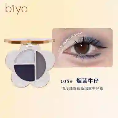 1x0.7g+1x0.8g+1x1.5g