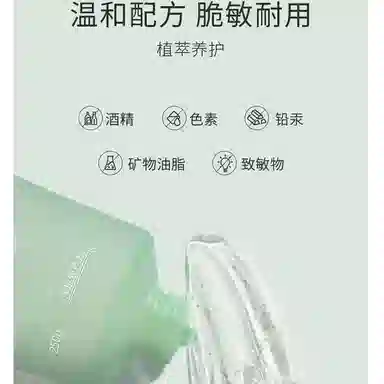 OPOSI 250g*1