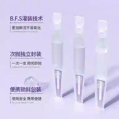 377 1.5ml*30