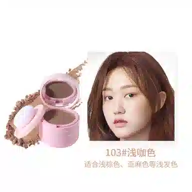 38g