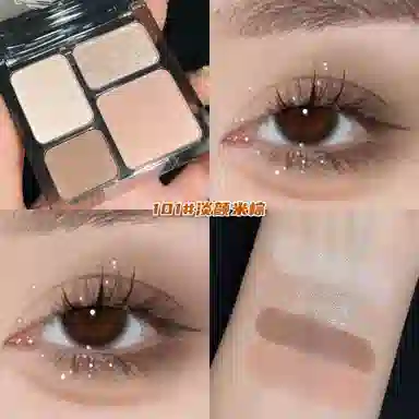 比雅 四色 眼影迷你盘 防水彩妆