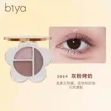 1x0.7g+1x0.8g+1x1.5g