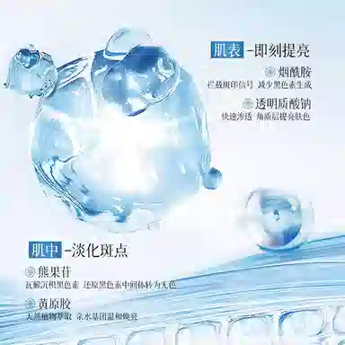 377 50g