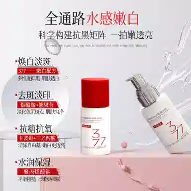 377 30ml