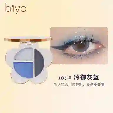 1x0.7g+1x0.8g+1x1.5g