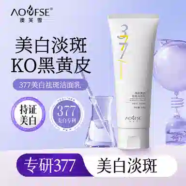 377 100g
