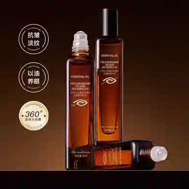 OPOSI 15ml