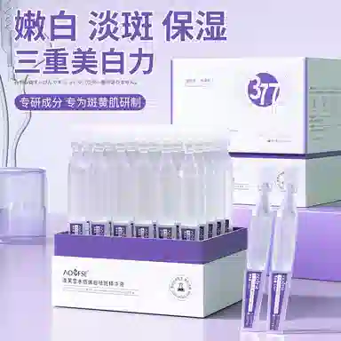 377 1.5ml*30
