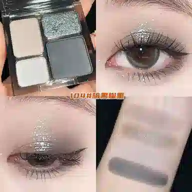 比雅 四色 眼影迷你盘 防水彩妆