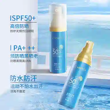 SPF50+PA++ 38g