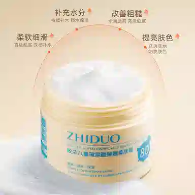 140g