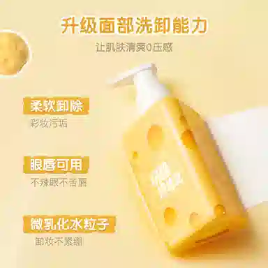 OPOSI 180g