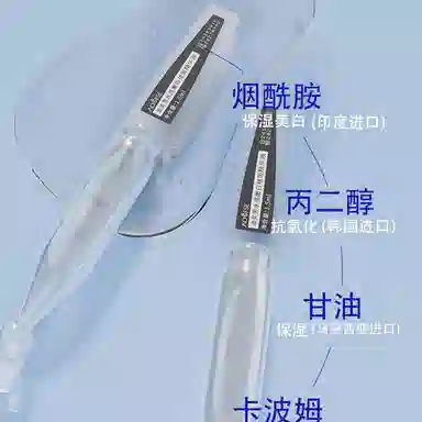 377 1.5ml*30