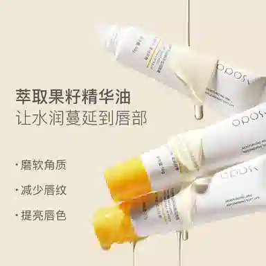 OPOSI 10g