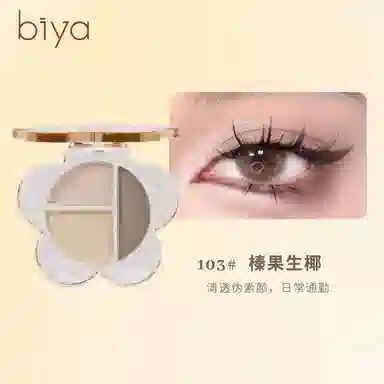 1x0.7g+1x0.8g+1x1.5g