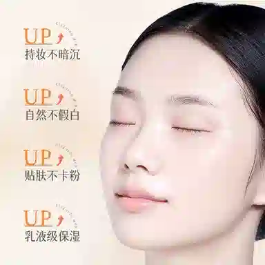 vc 50g