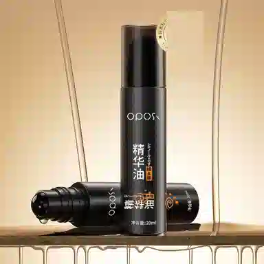 OPOSI 20ml