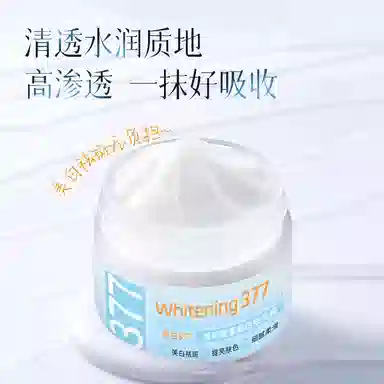 377 50g