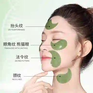 OPOSI 84g60