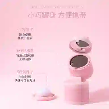 38g
