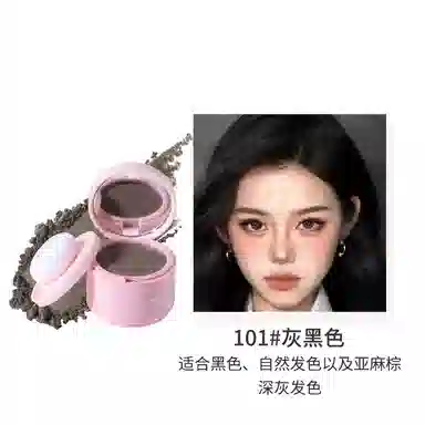 38g