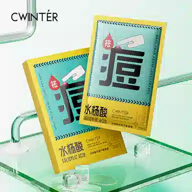 28ml*5
