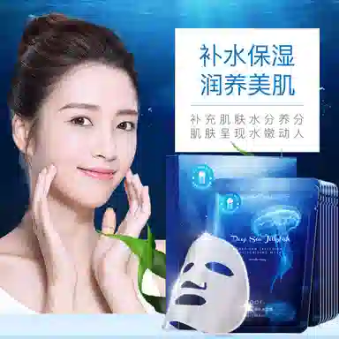 OPOSI 25ml*5