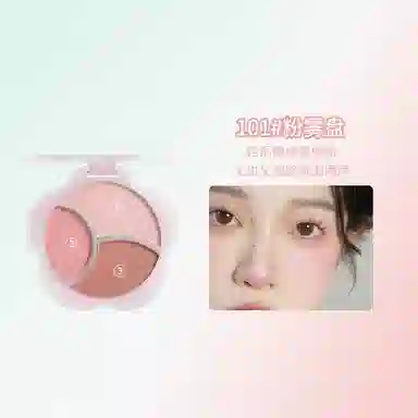 比雅 花间柔雾 腮红 哑光