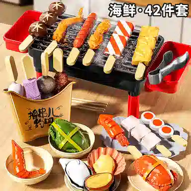 喜迪奇 仿真烧烤串套装 厨房做饭煮饭迷你小厨房 过家家 早教益智玩具