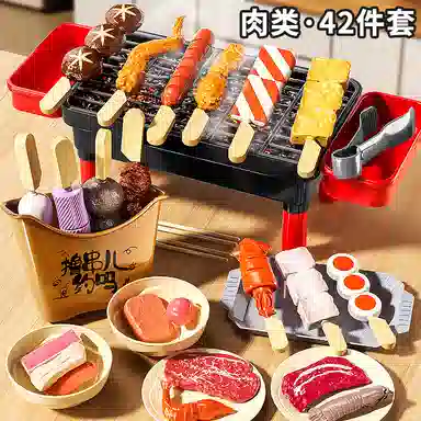 喜迪奇 仿真烧烤串套装 厨房做饭煮饭迷你小厨房 过家家 早教益智玩具