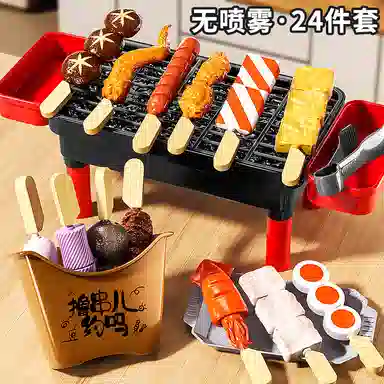 喜迪奇 仿真烧烤串套装 厨房做饭煮饭迷你小厨房 过家家 早教益智玩具