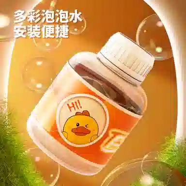 喜迪奇 小钢炮 手持防漏水吹泡泡 泡泡机