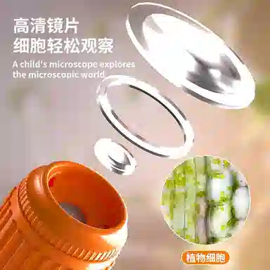 喜迪奇 显微镜可看细菌科学实验套装 早教益智玩具