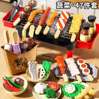 喜迪奇 仿真烧烤串套装 厨房做饭煮饭迷你小厨房 过家家 早教益智玩具