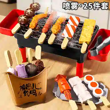 喜迪奇 仿真烧烤串套装 厨房做饭煮饭迷你小厨房 过家家 早教益智玩具