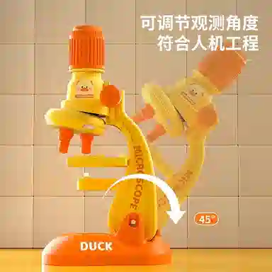 喜迪奇 显微镜可看细菌科学实验套装 早教益智玩具