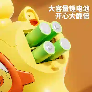 喜迪奇 小钢炮 手持防漏水吹泡泡 泡泡机