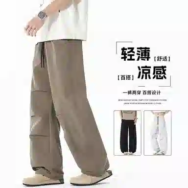 EVE Jeans