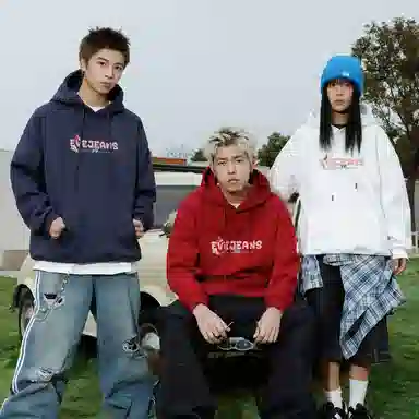 EVE Jeans logo