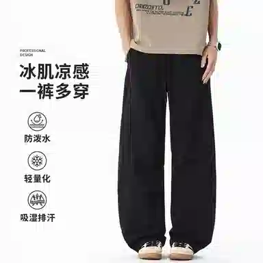 EVE Jeans