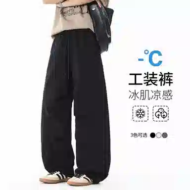 EVE Jeans