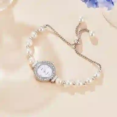 RERF Dream Bracelet Watch