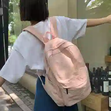 LEXI Nylon Backpack
