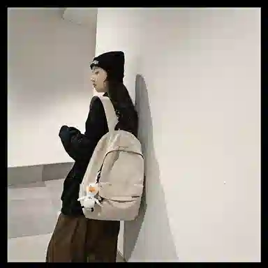 LEXI Nylon Backpack White/Black