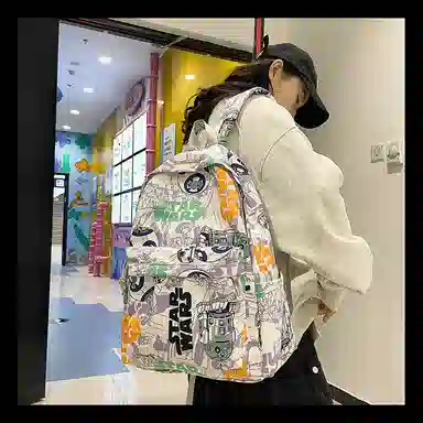 LEXI Nylon Backpack