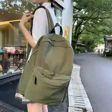 LEXI Nylon Backpack