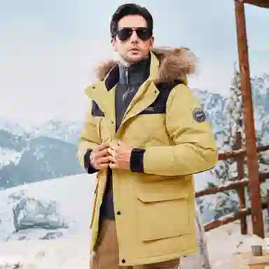 Jeep Expedition Parka